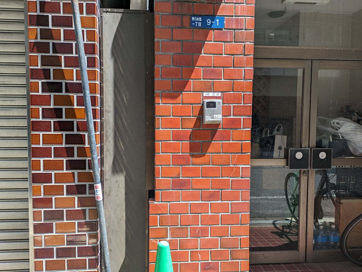 fresh/building/J00100381560_9
