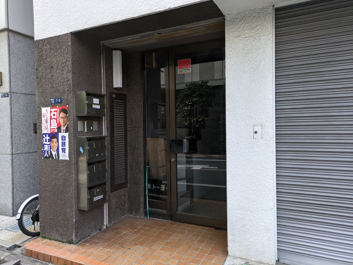 fresh/building/J00100381562_3
