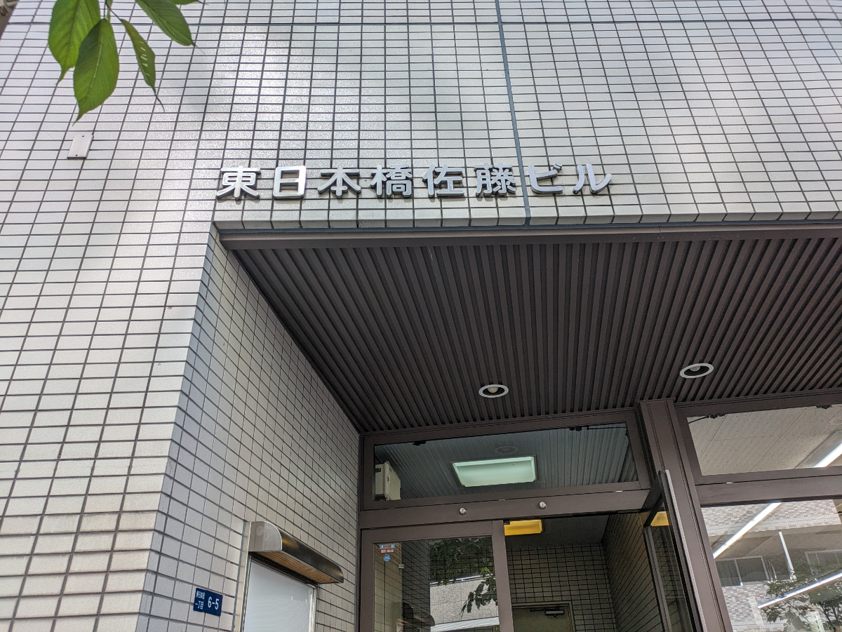 fresh/building/J00100381565_11