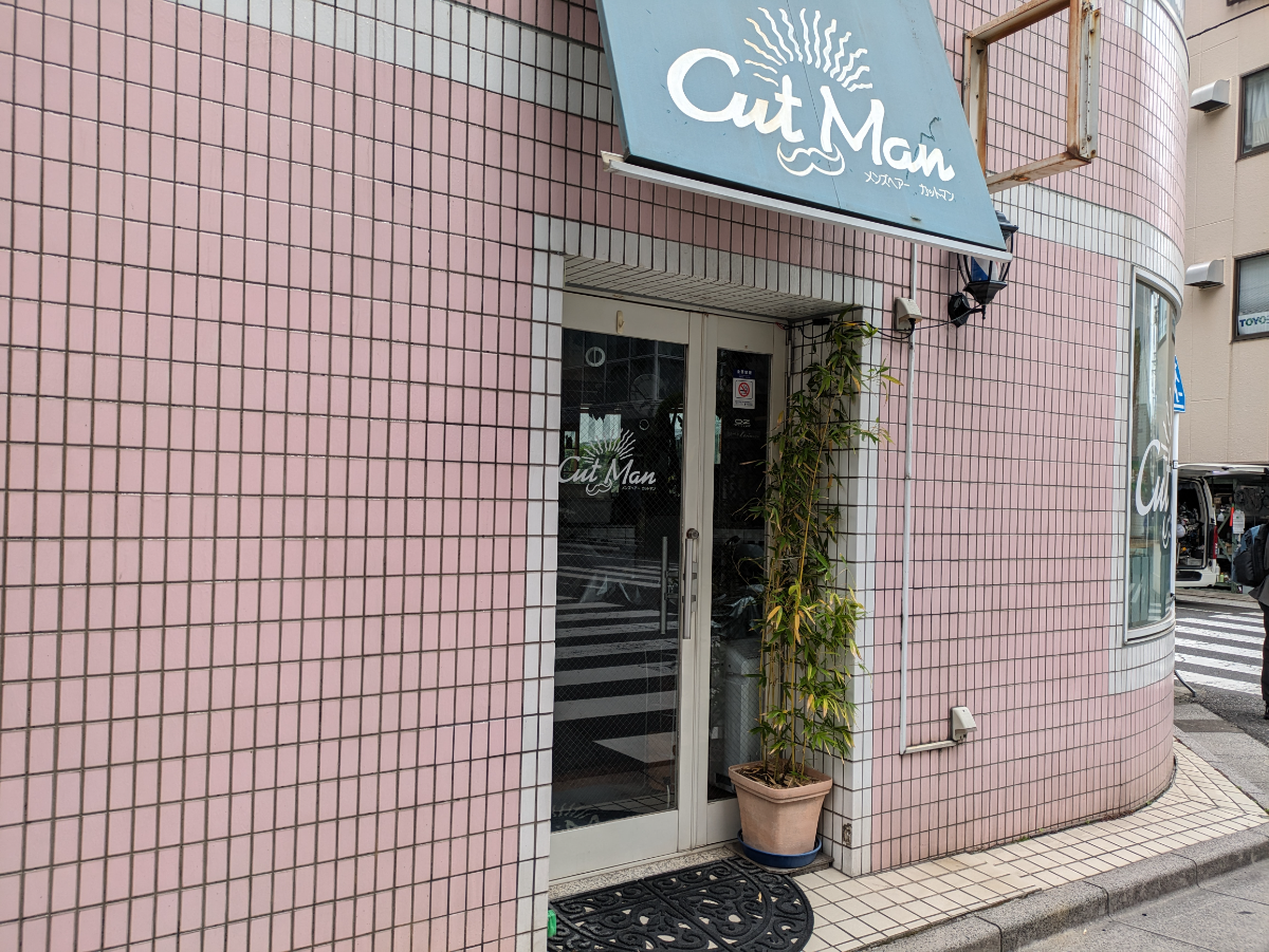 fresh/building/J00100381566_9