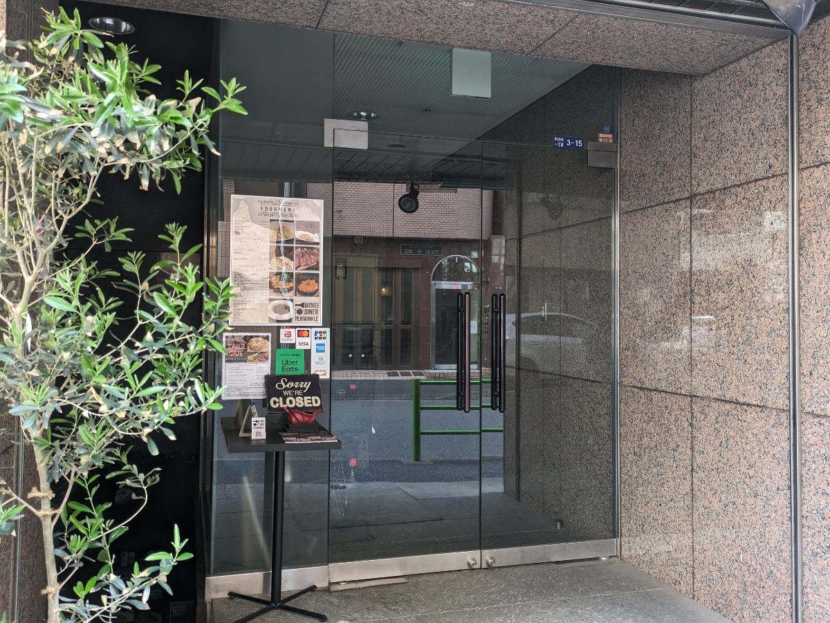 fresh/building/J00100381571_11