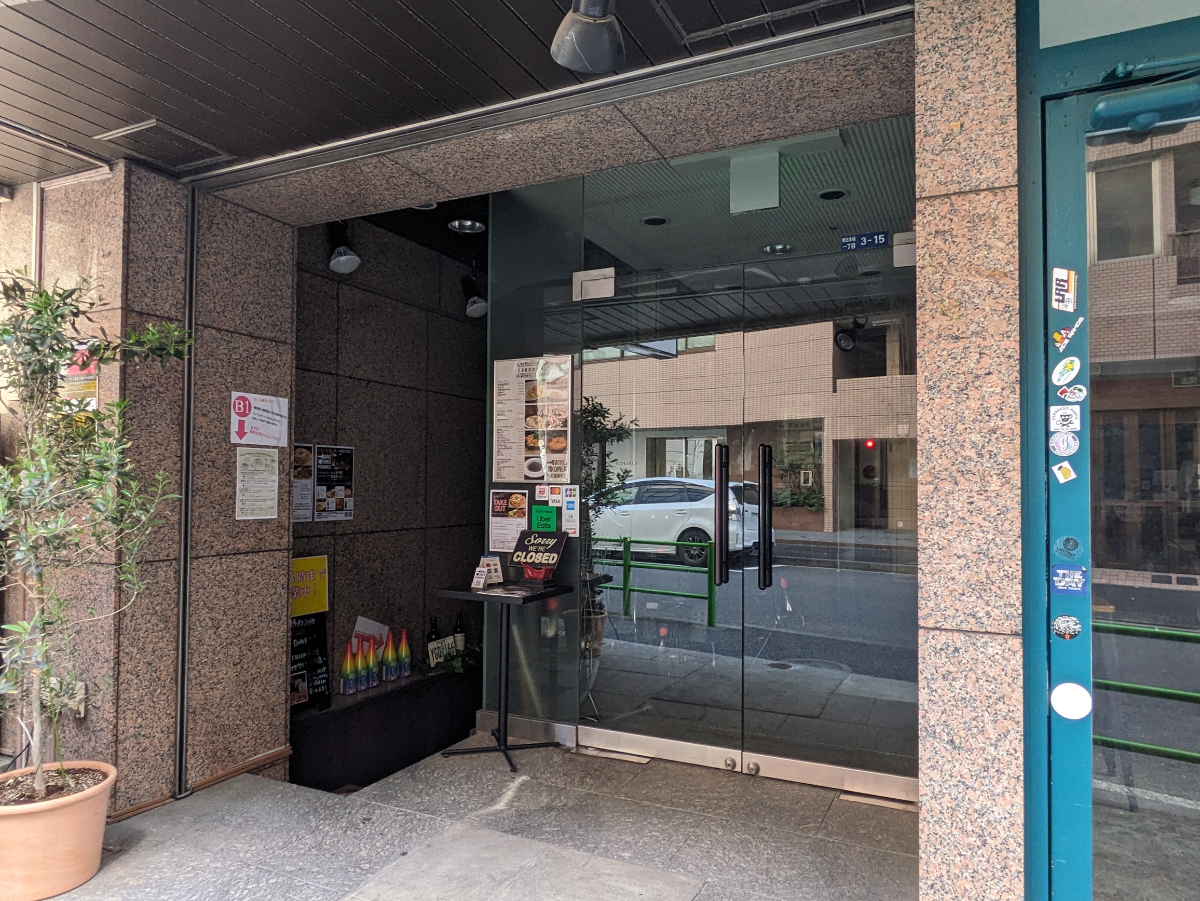 fresh/building/J00100381571_3