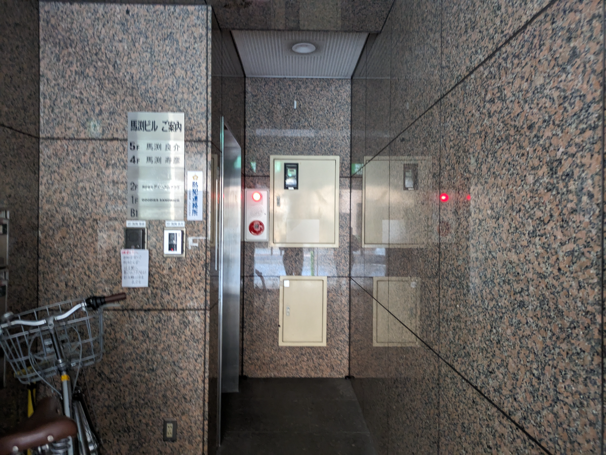 fresh/building/J00100381571_67