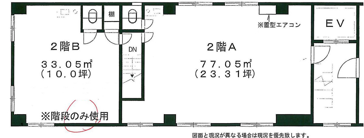 fresh/building/J00100381573_18