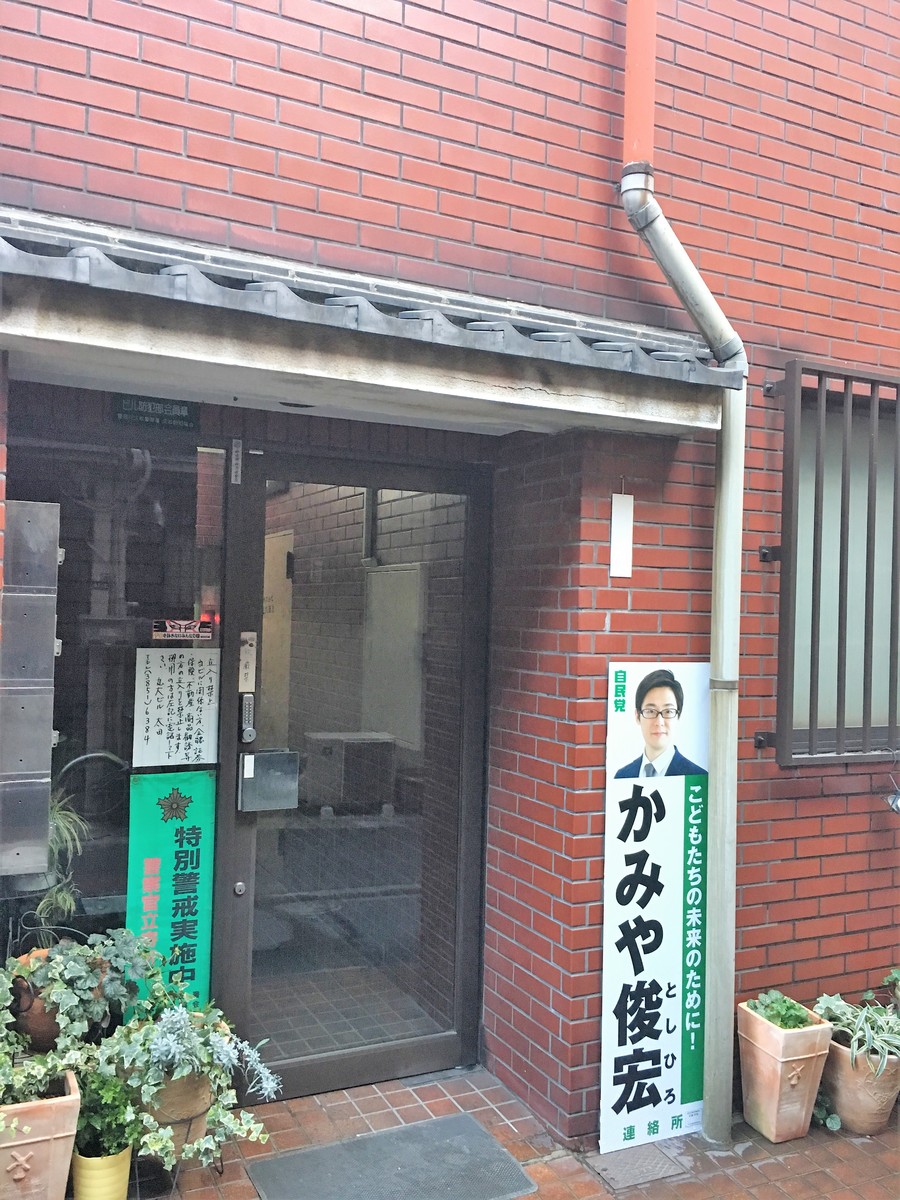 fresh/building/J00100381573_3