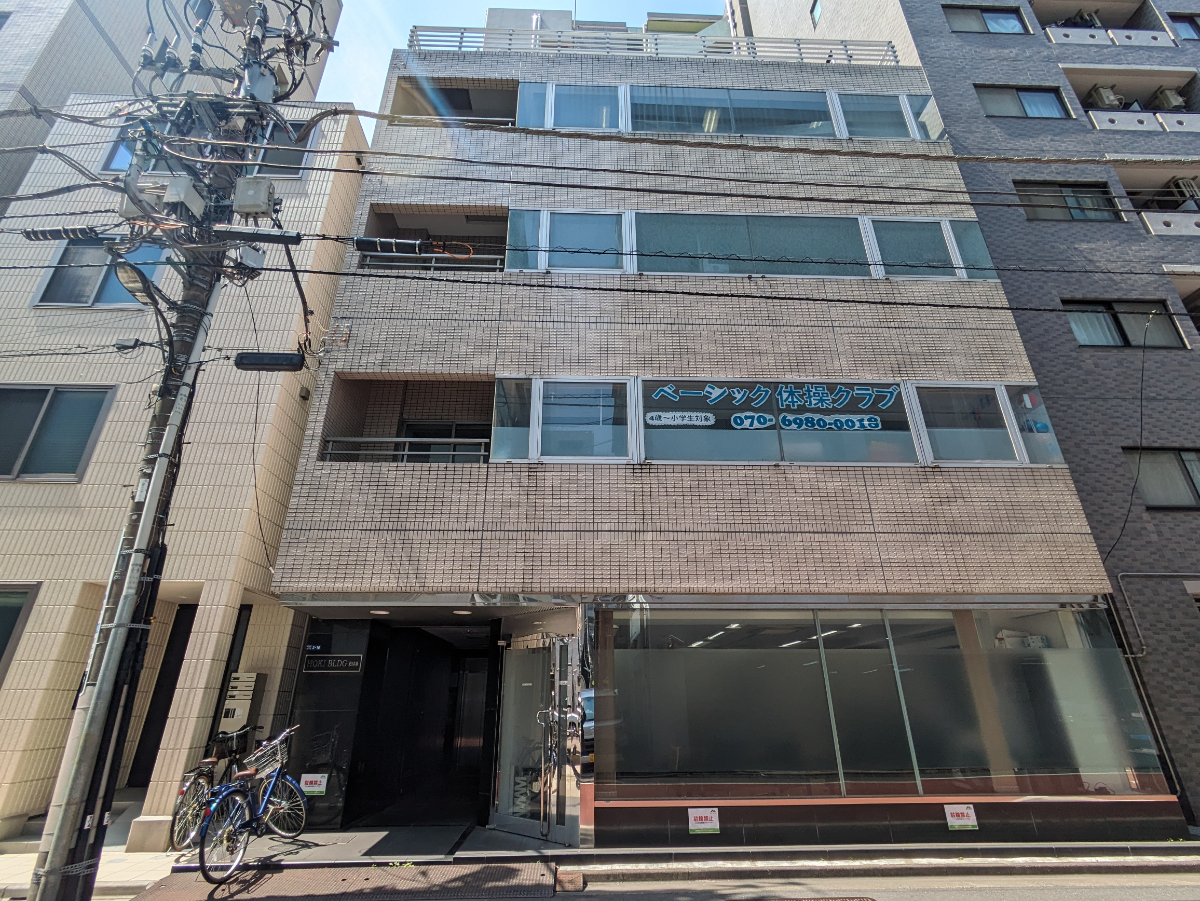 fresh/building/J00100381576_1