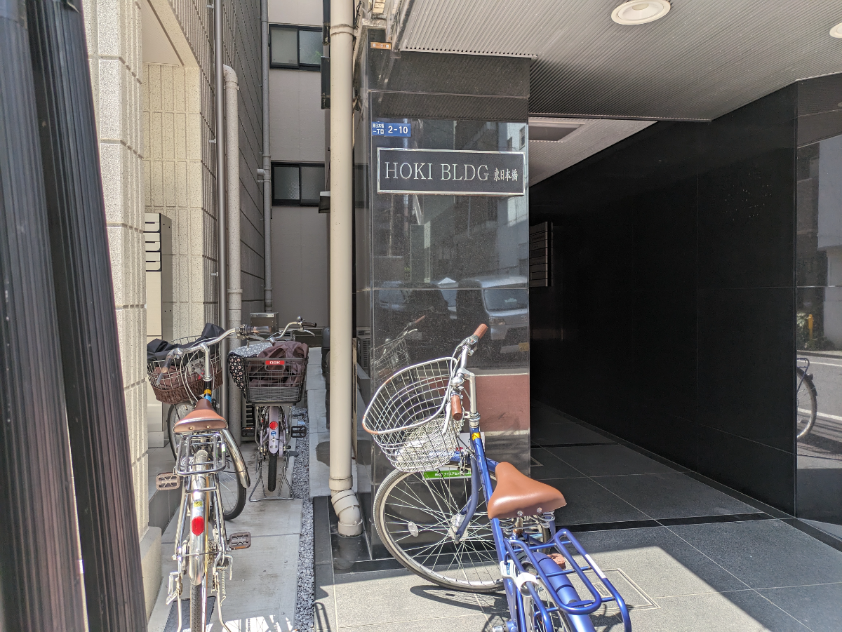 fresh/building/J00100381576_12