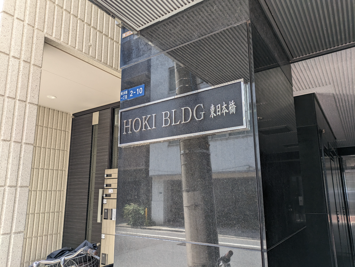 fresh/building/J00100381576_13