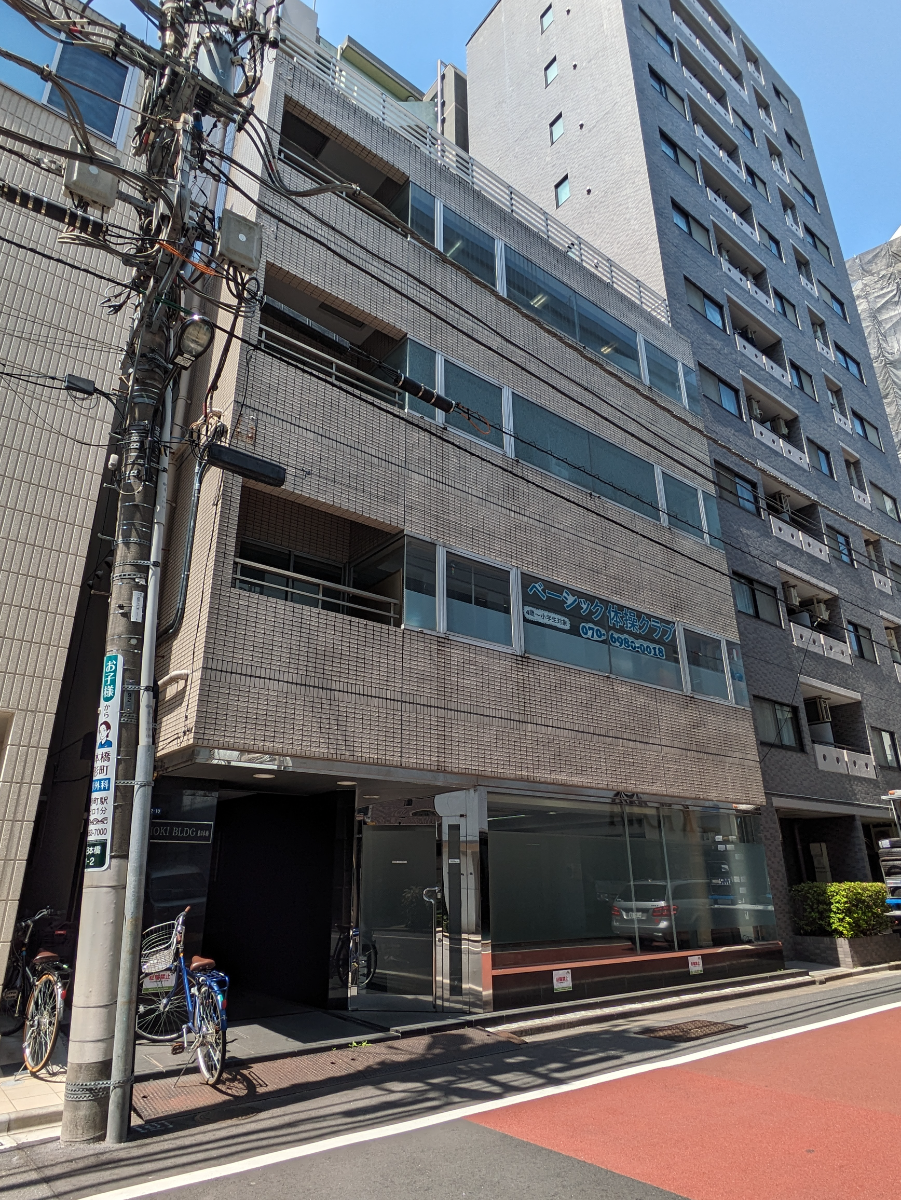 fresh/building/J00100381576_9