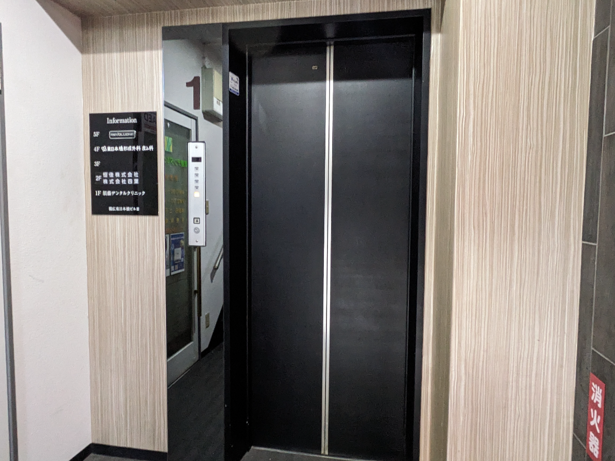 fresh/building/J00100381578_4