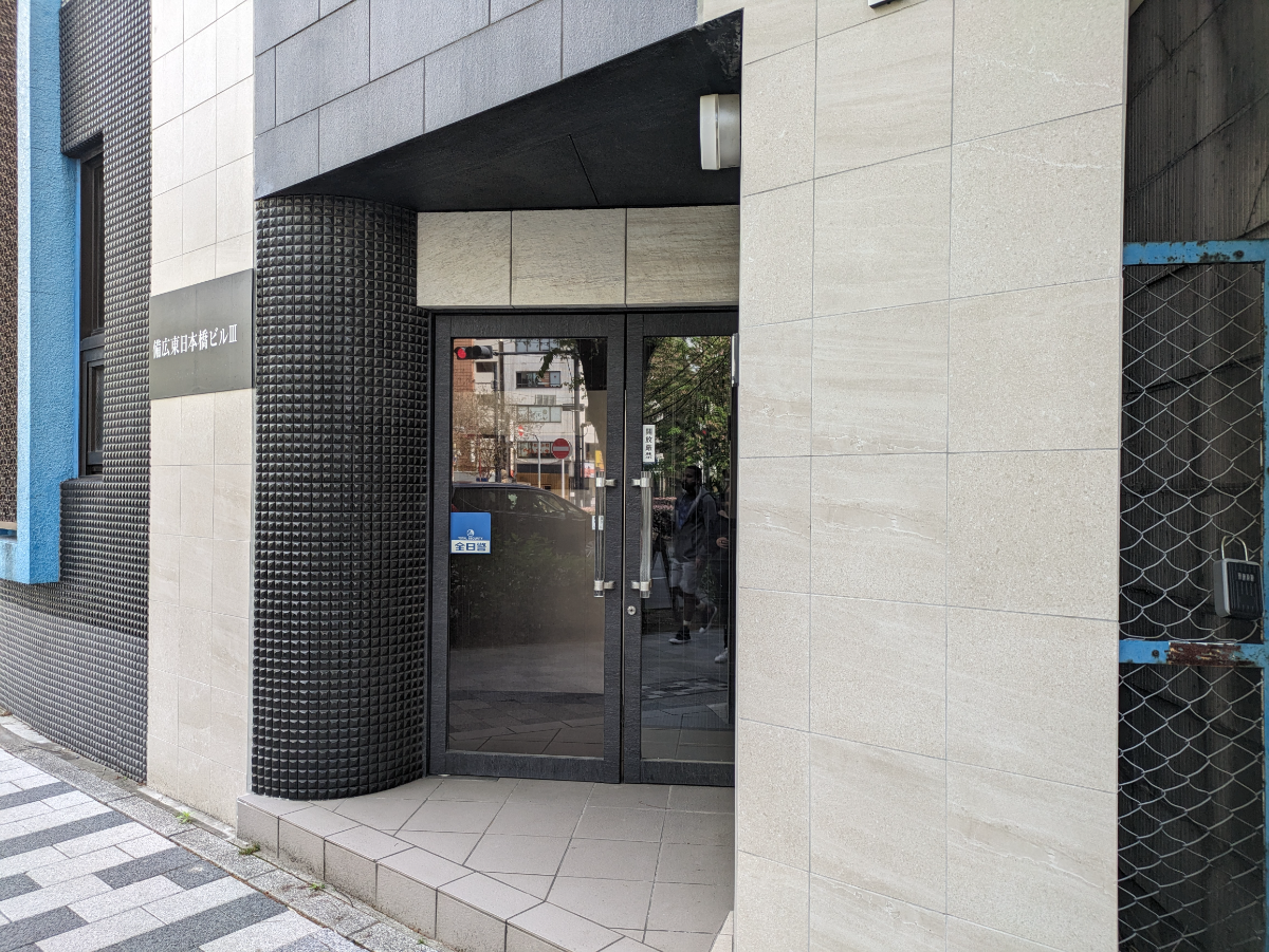 fresh/building/J00100381578_8