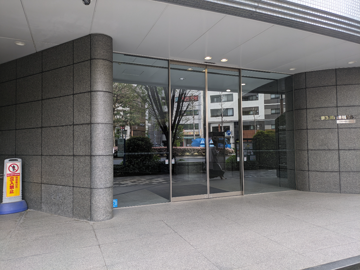 fresh/building/J00100381579_3