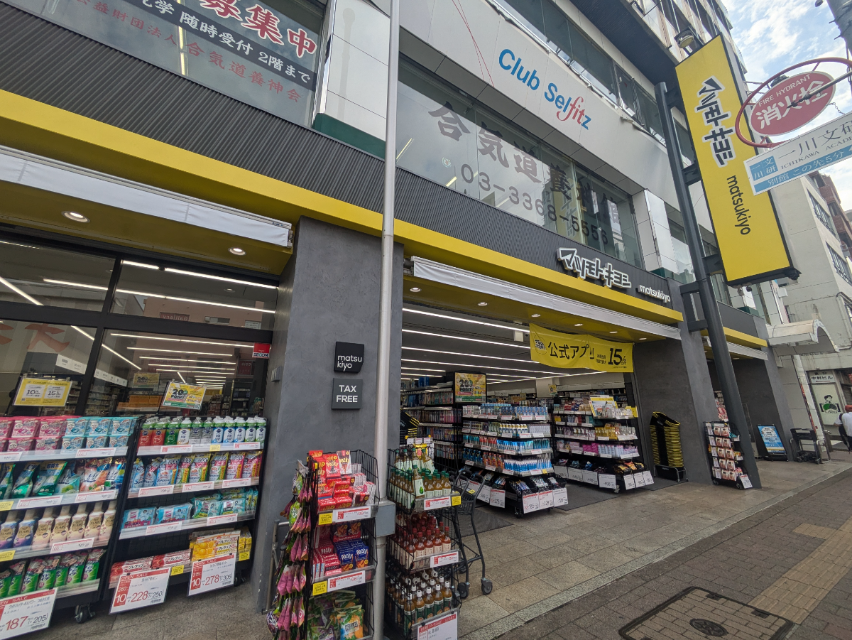 fresh/building/J00100381581_16