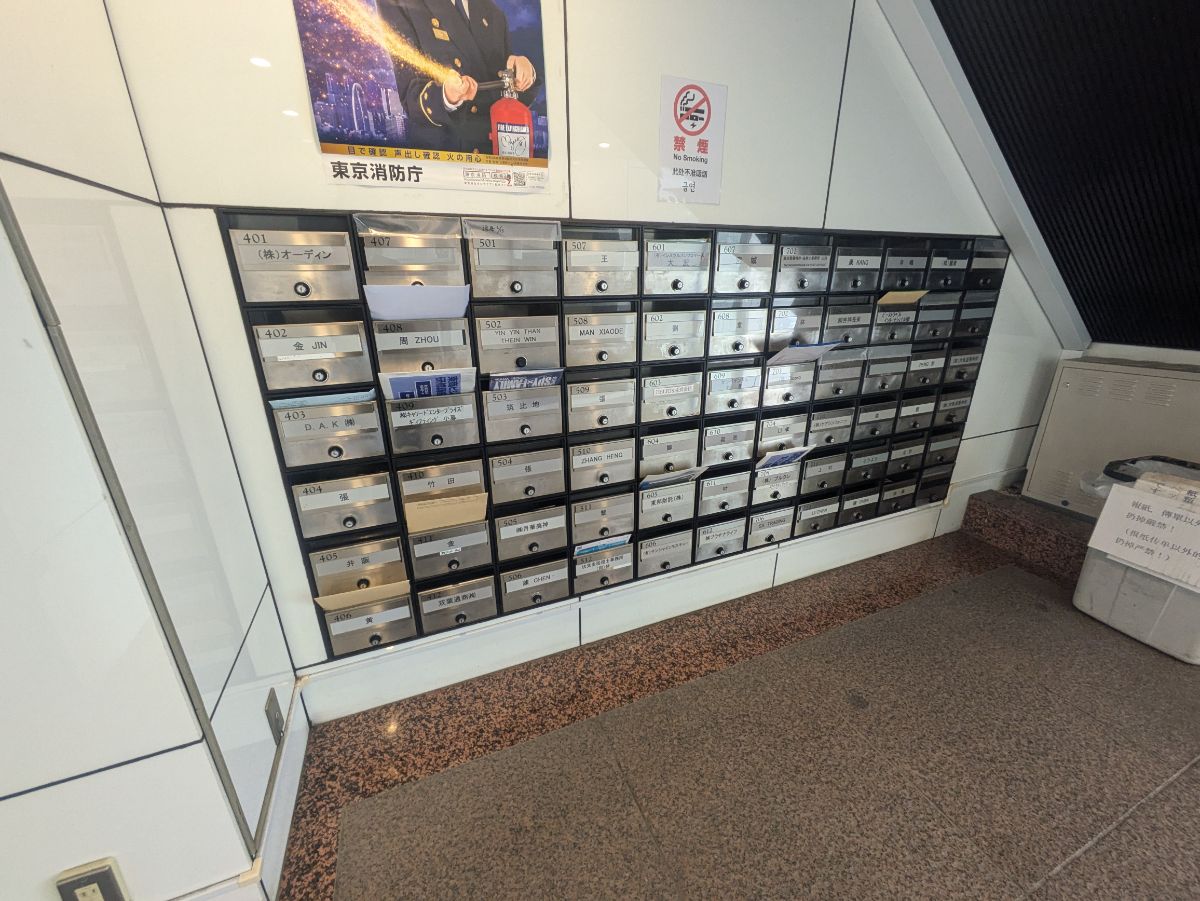 fresh/building/J00100381581_19