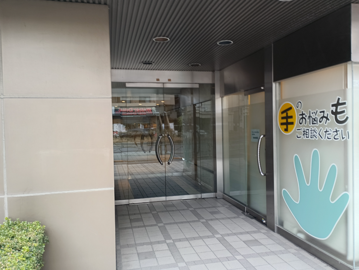 fresh/building/J00100381583_3