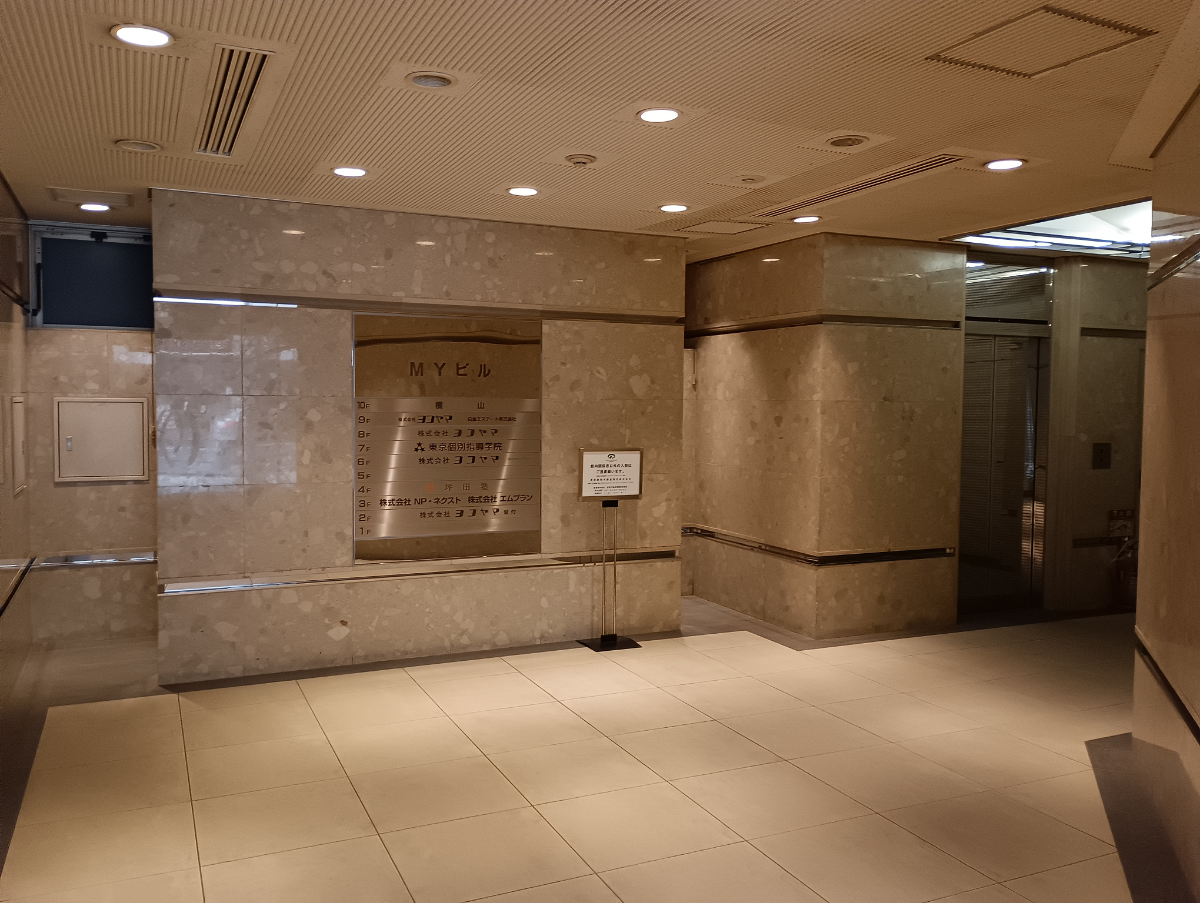 fresh/building/J00100381583_5