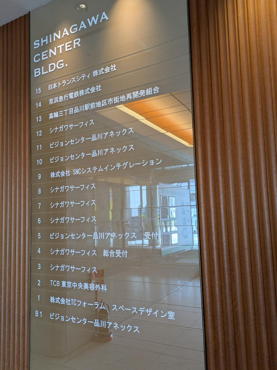 fresh/building/J00100381584_67