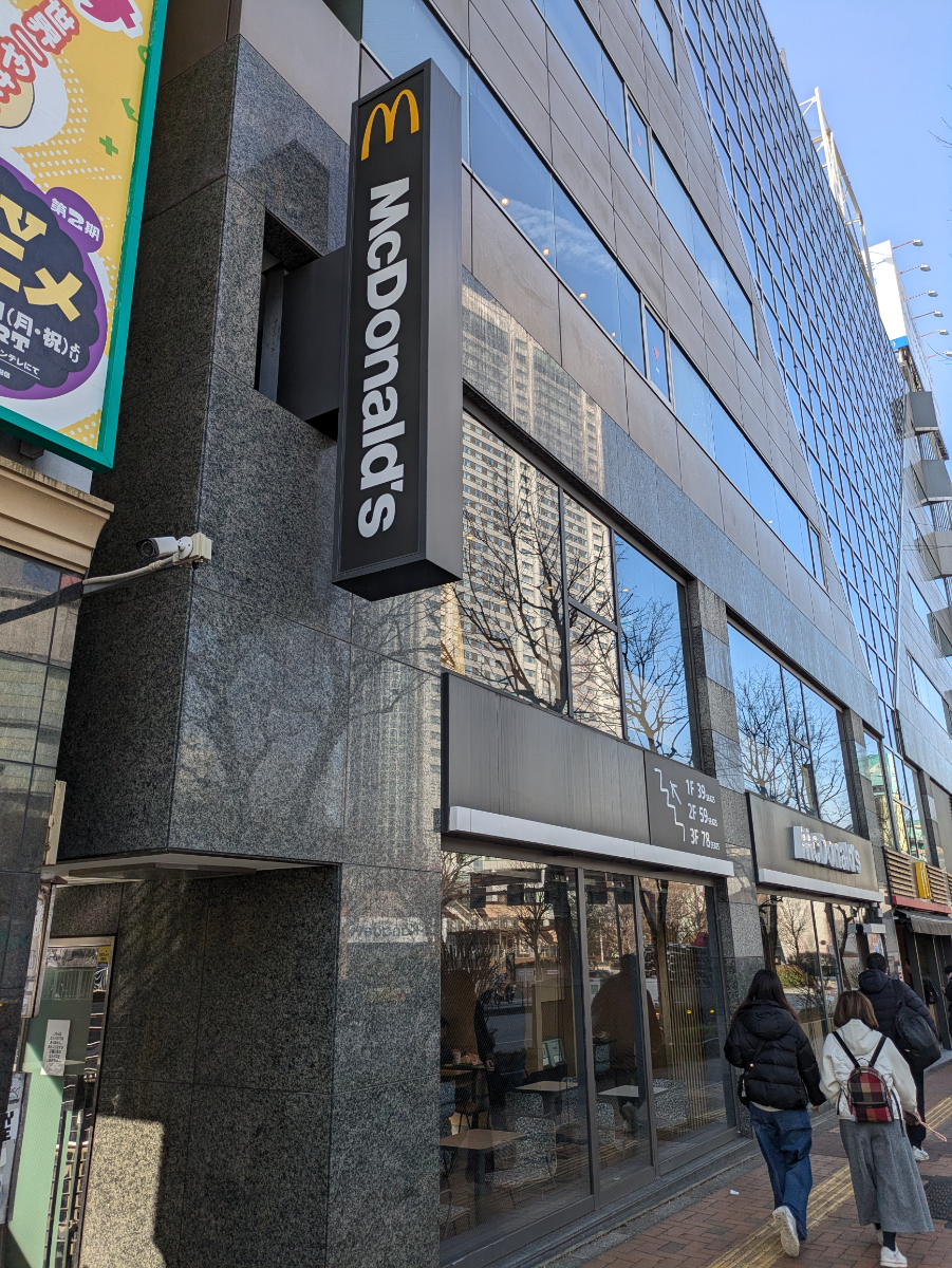 fresh/building/J00100381591_11