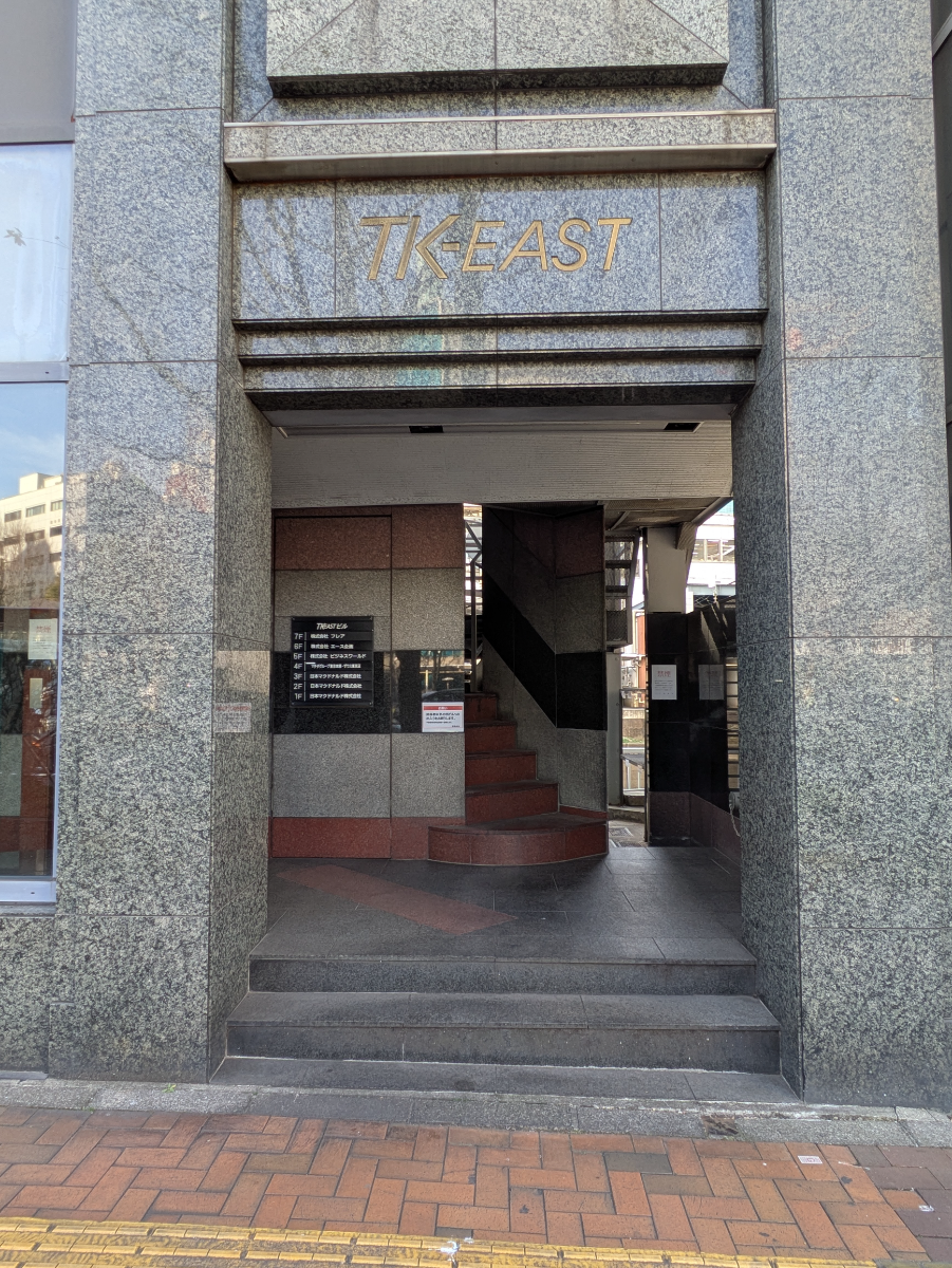 fresh/building/J00100381591_3
