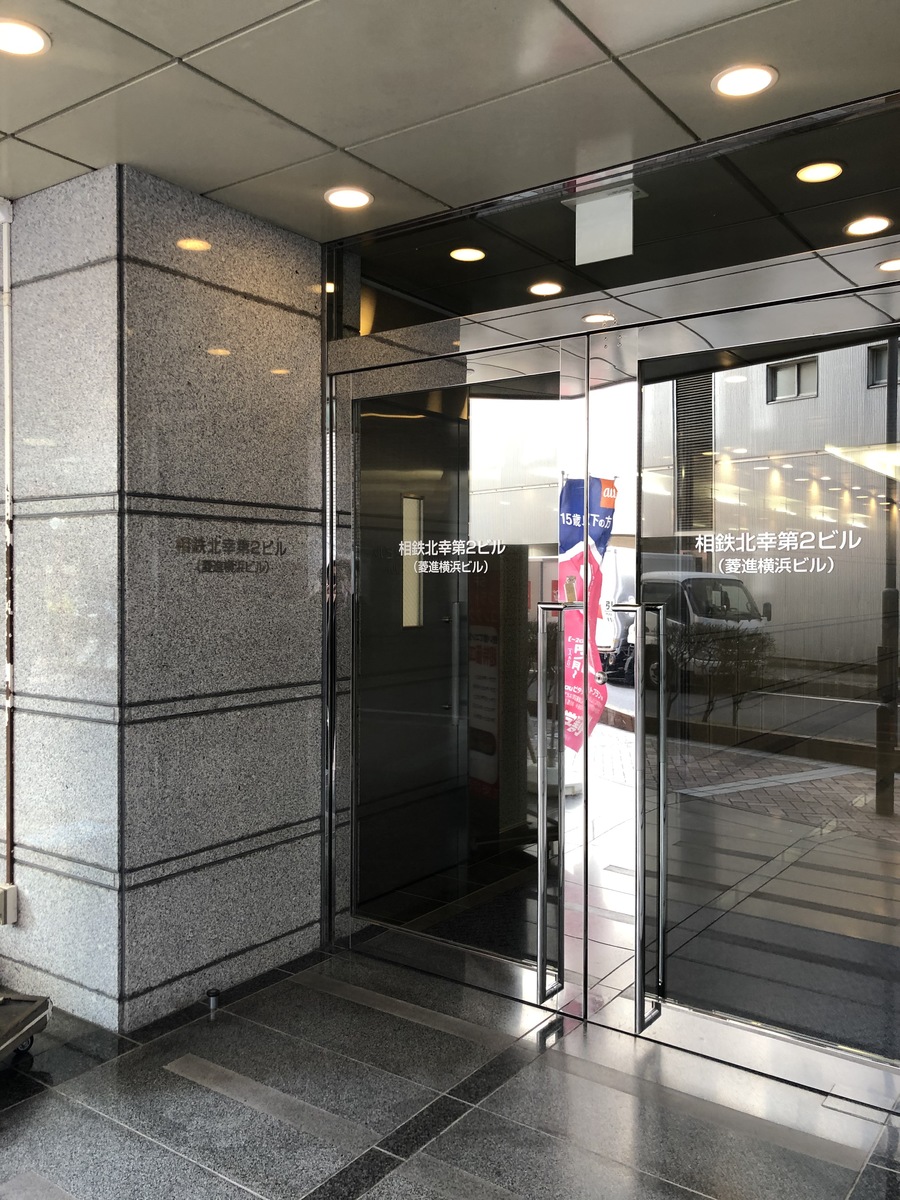 fresh/building/J00100381592_3