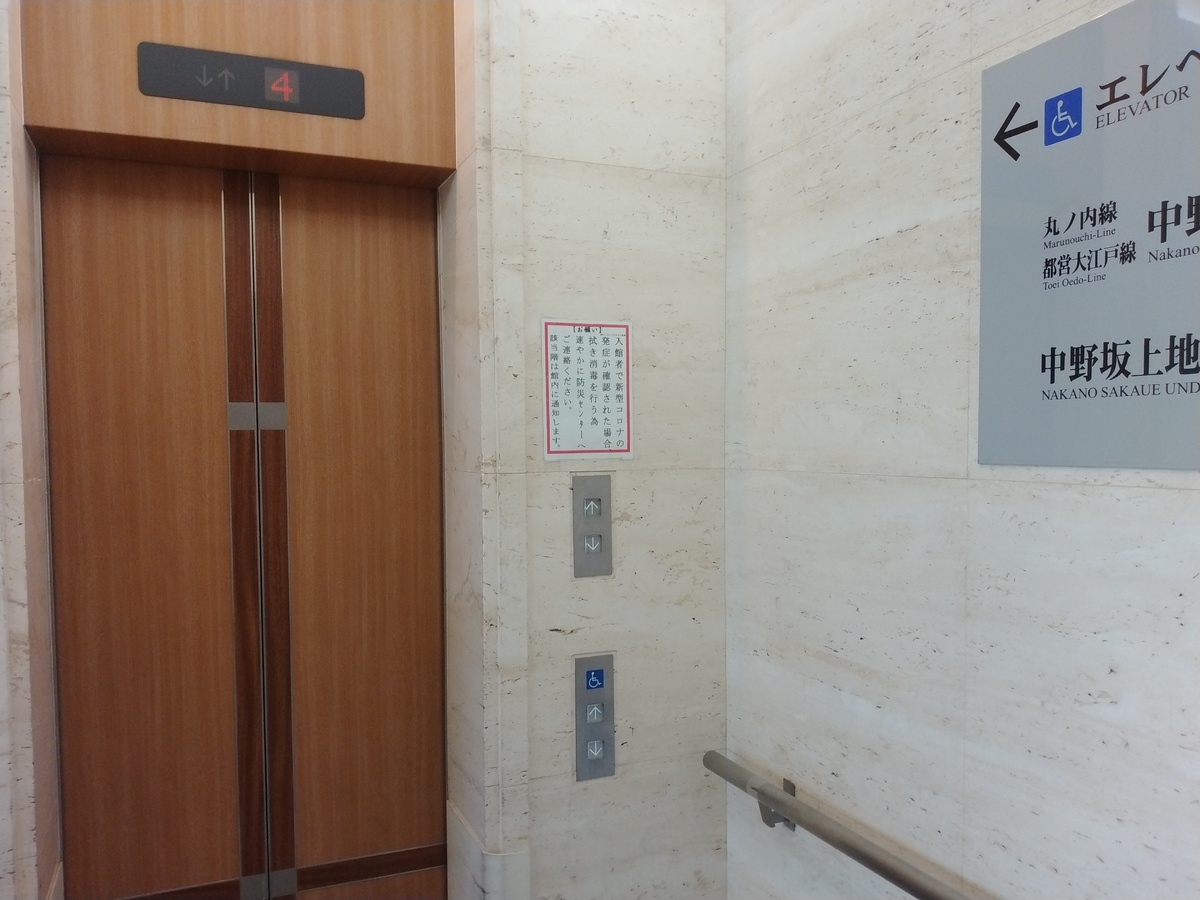 fresh/building/J00100381593_4