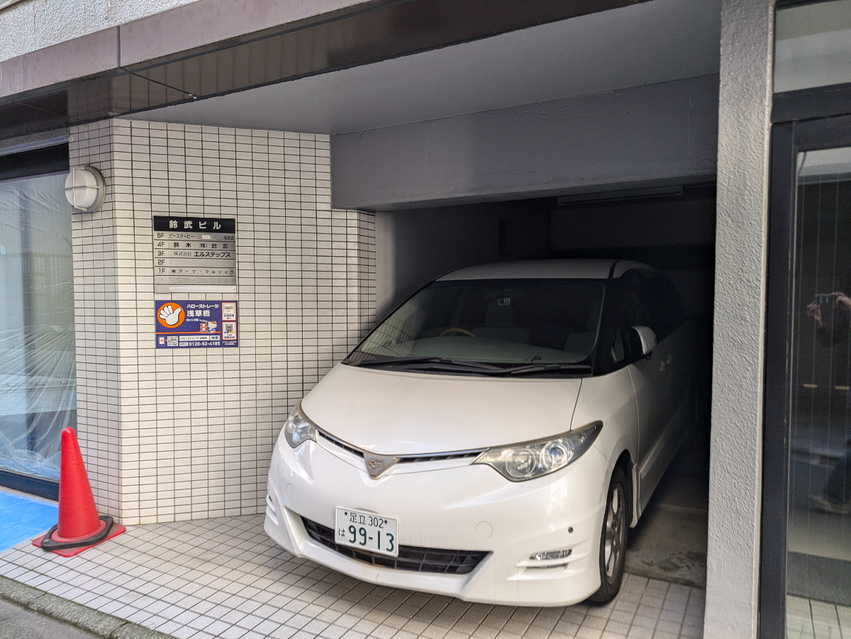 fresh/building/J00100381596_10