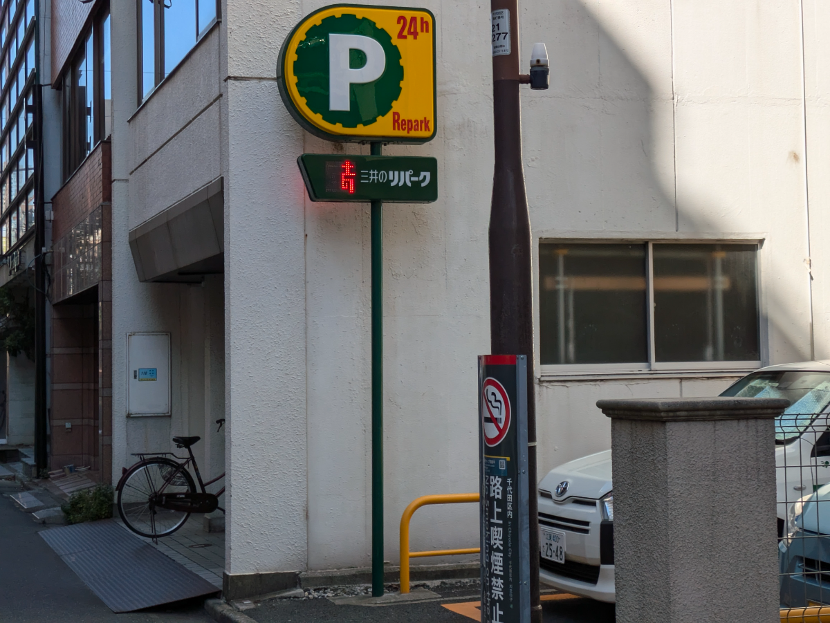 fresh/building/J00100381596_13