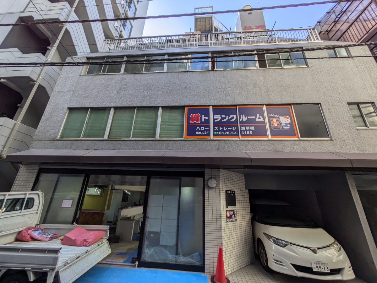 fresh/building/J00100381596_8