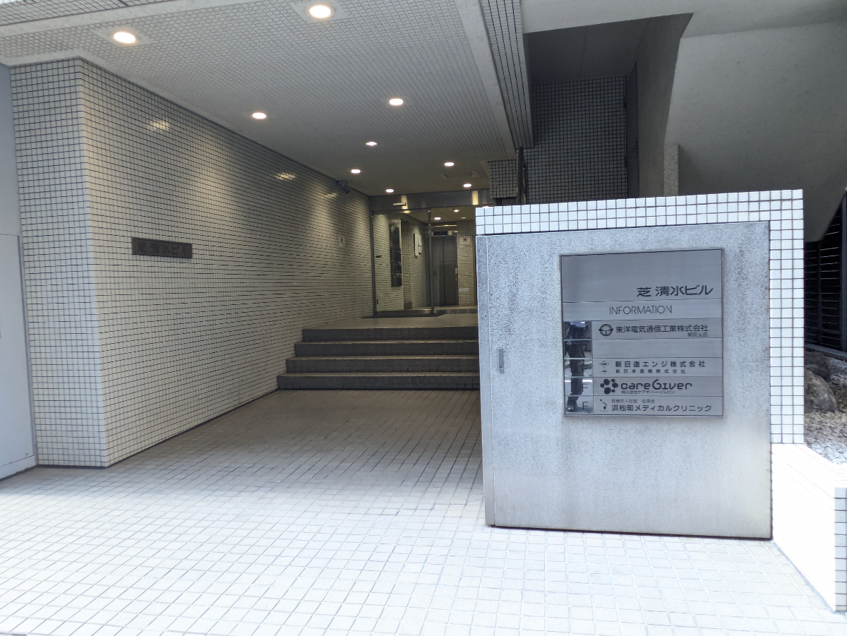 fresh/building/J00100381597_16