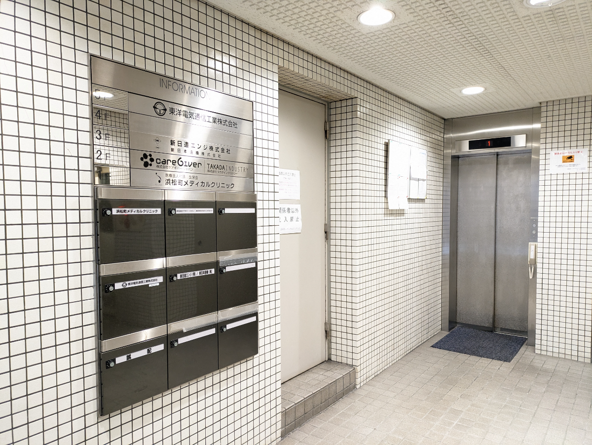 fresh/building/J00100381597_20