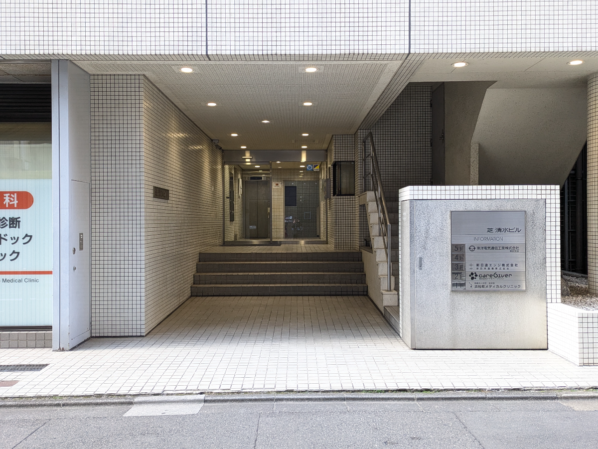 fresh/building/J00100381597_3