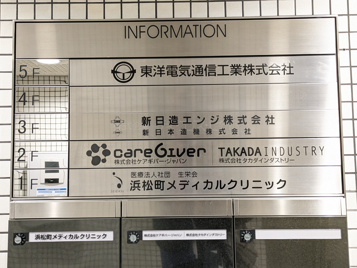 fresh/building/J00100381597_67