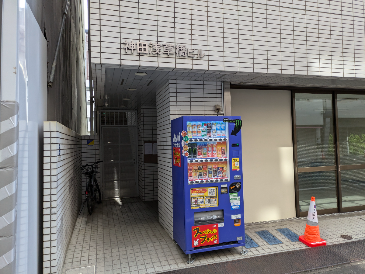fresh/building/J00100381601_3