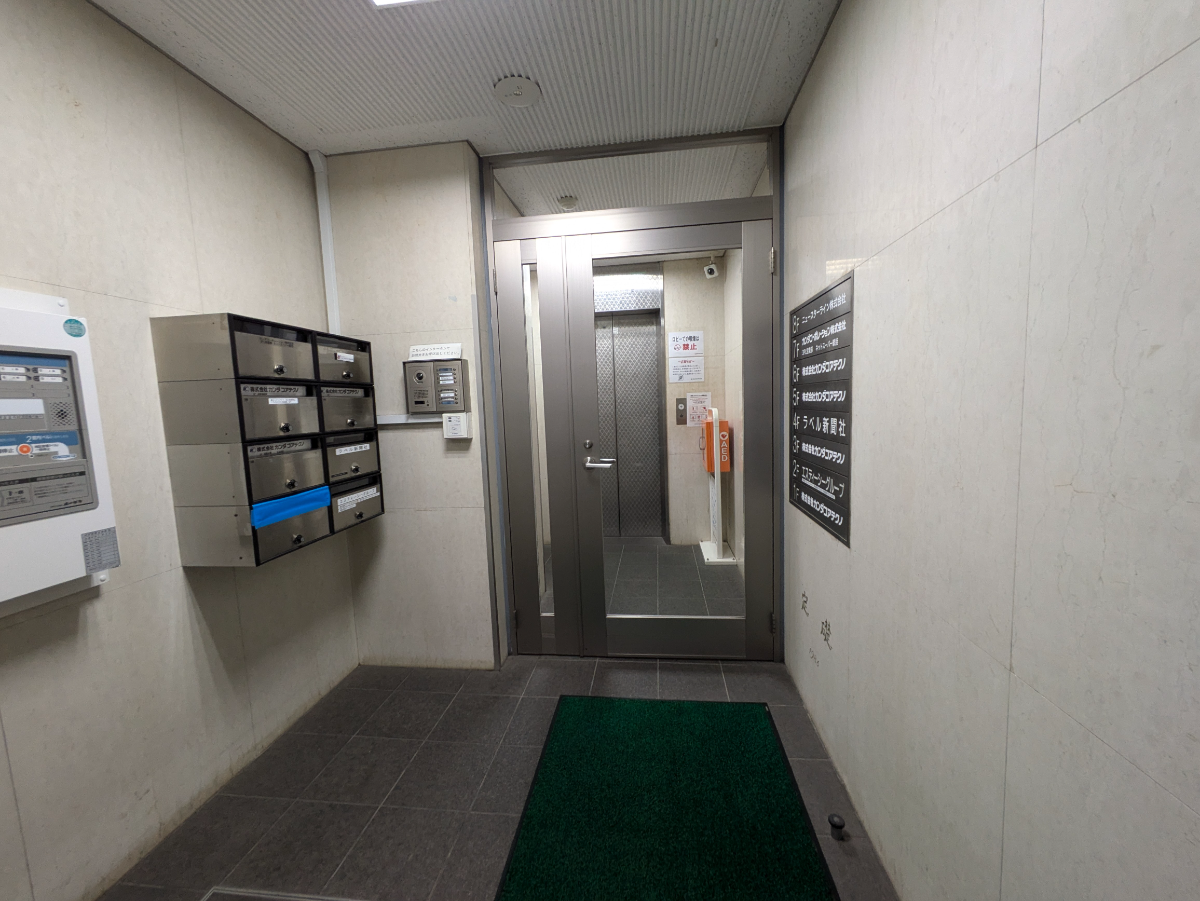 fresh/building/J00100381601_5