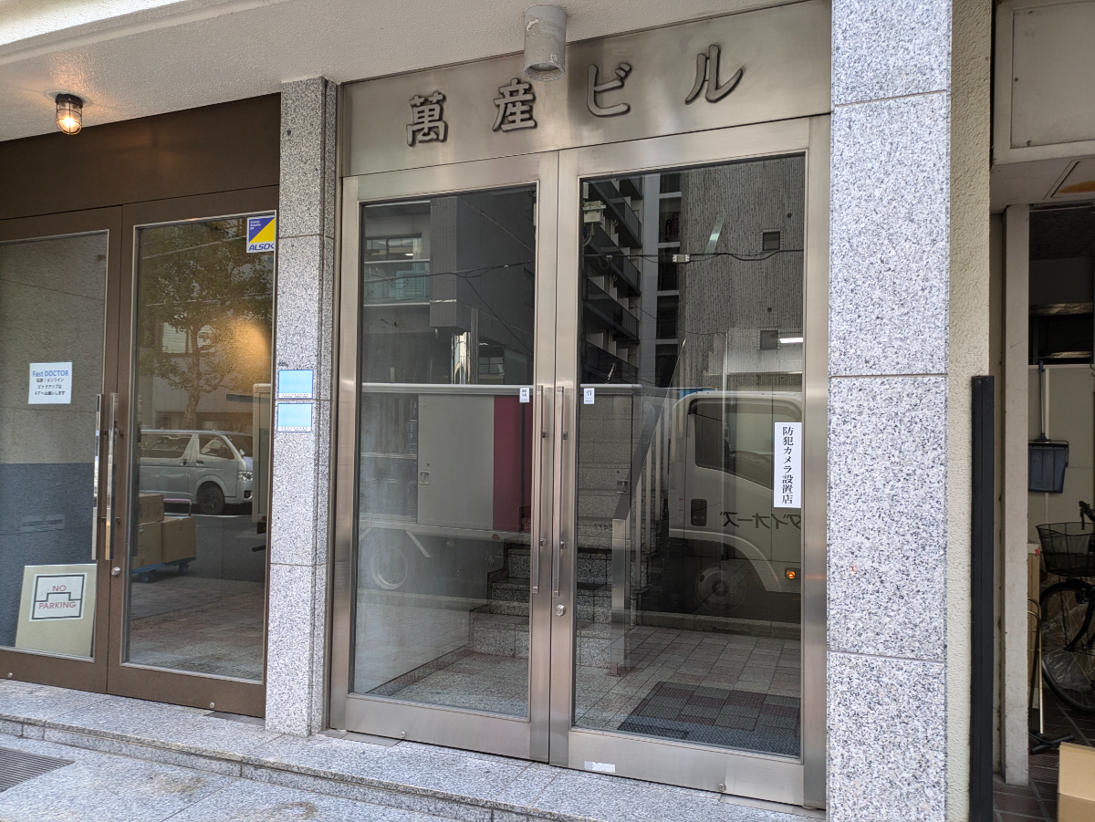 fresh/building/J00100381604_3