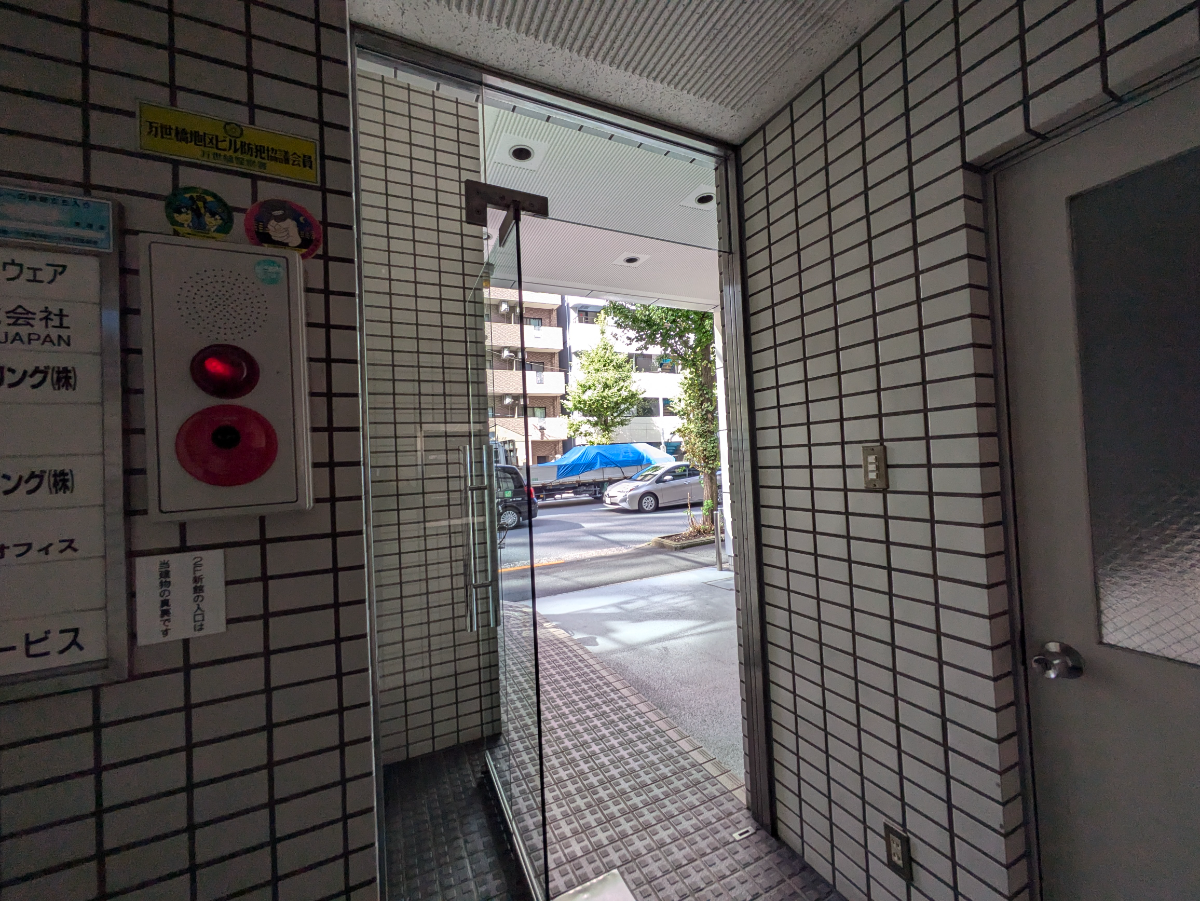 fresh/building/J00100381607_7