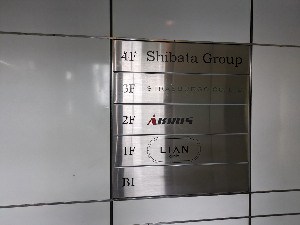 fresh/building/J00100381608_67