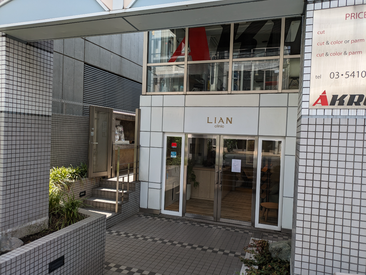 fresh/building/J00100381608_8