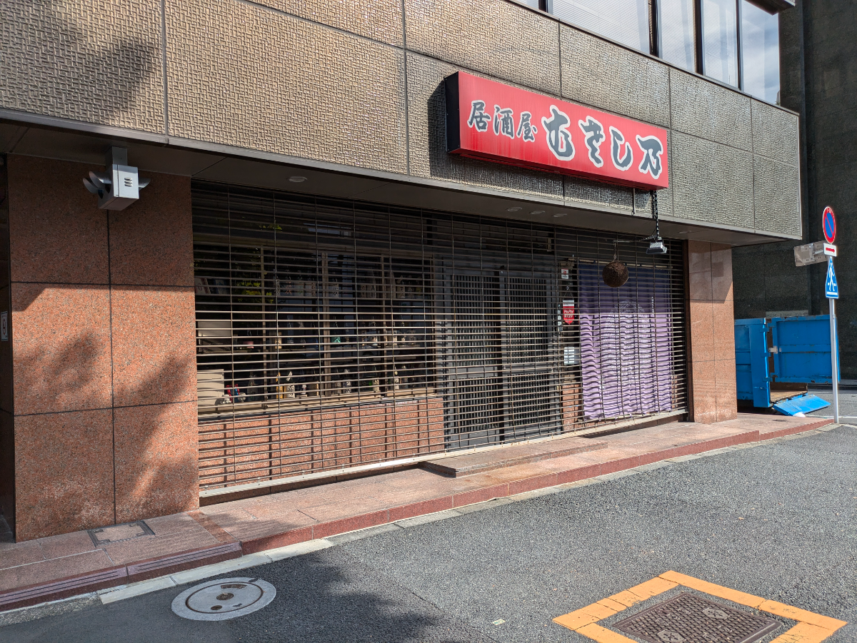 fresh/building/J00100381609_9