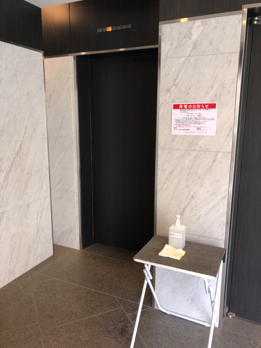 fresh/building/J00100381610_4