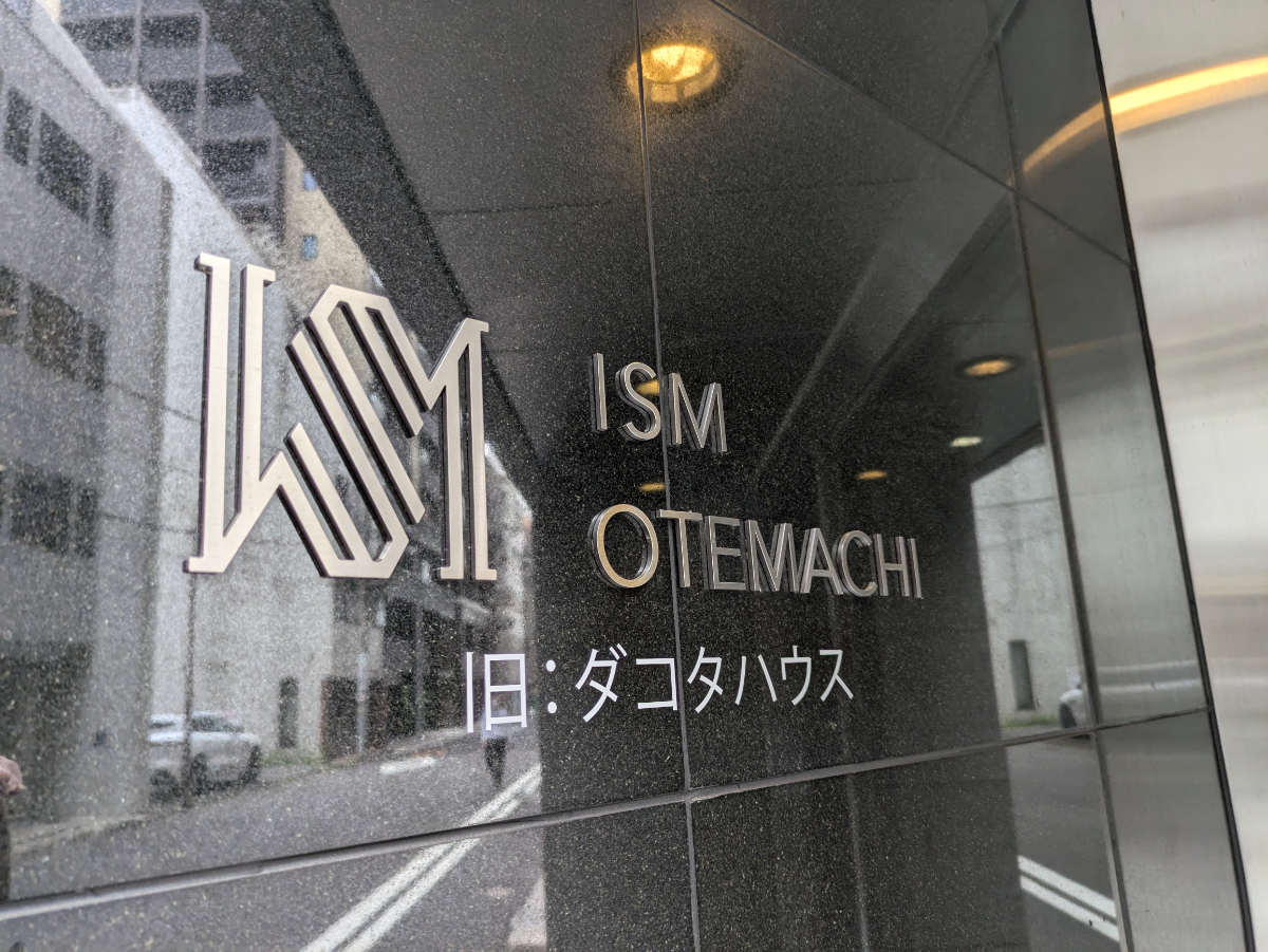 fresh/building/J00100381611_13