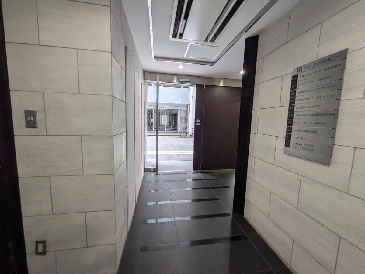 fresh/building/J00100381611_15
