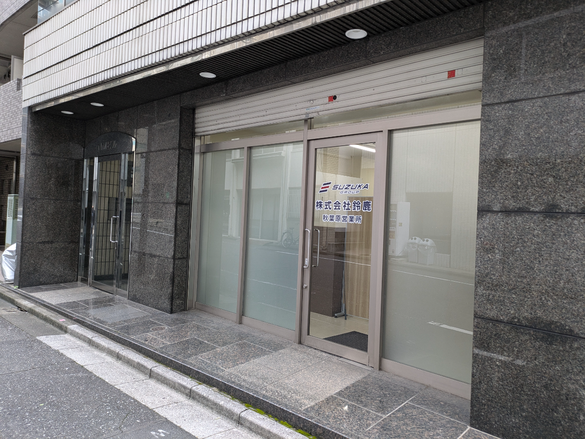 fresh/building/J00100381613_10