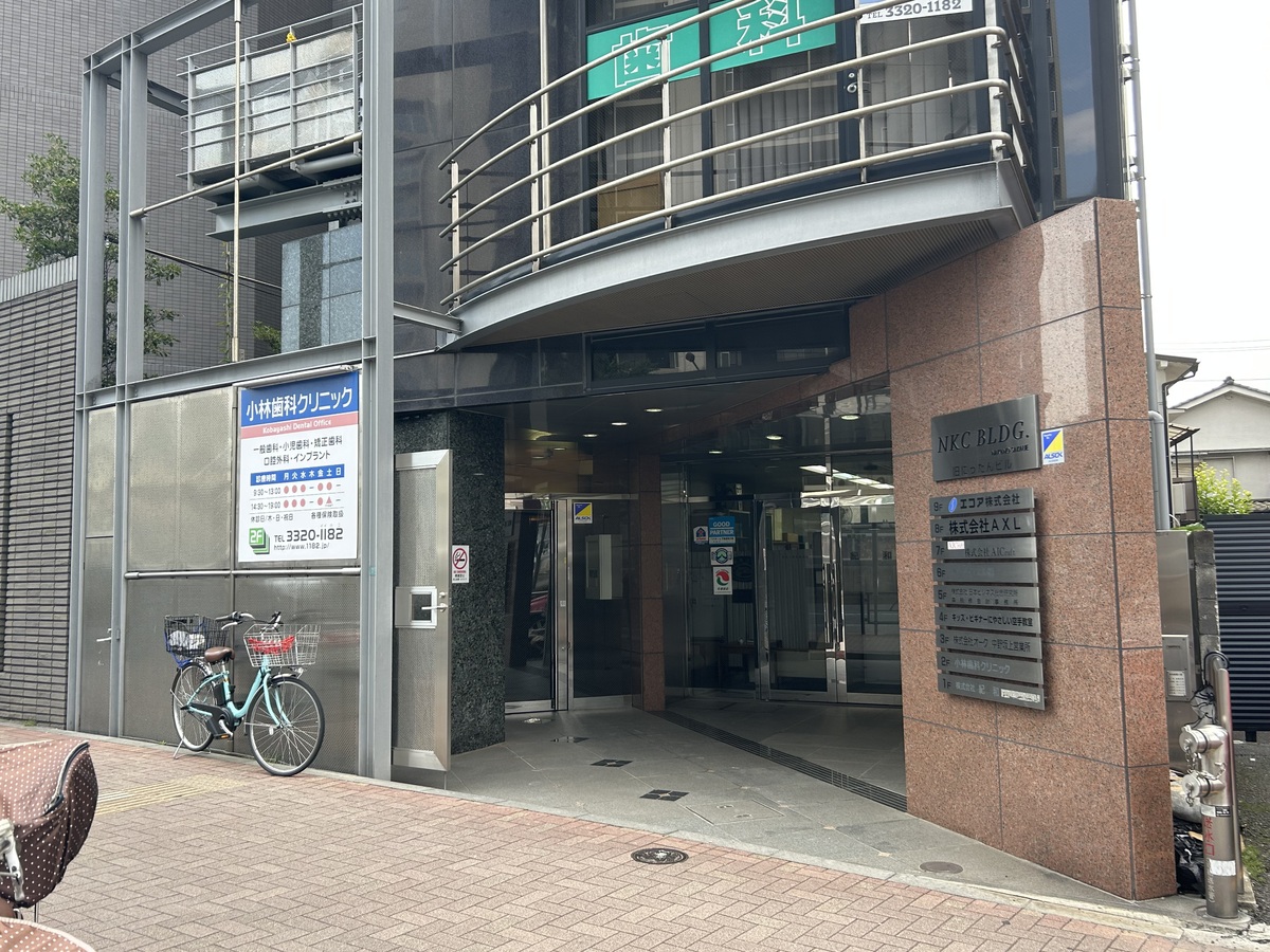 fresh/building/J00100381617_3