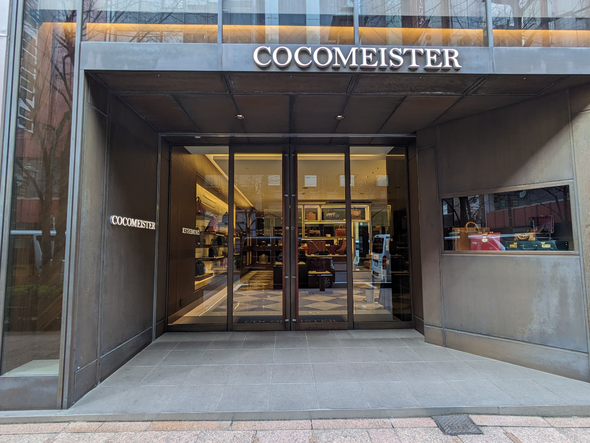 fresh/building/J00100381619_10