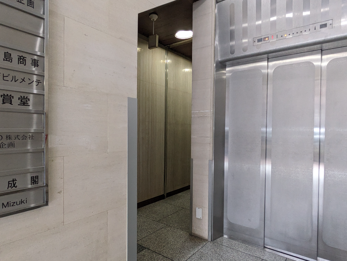 fresh/building/J00100381619_14