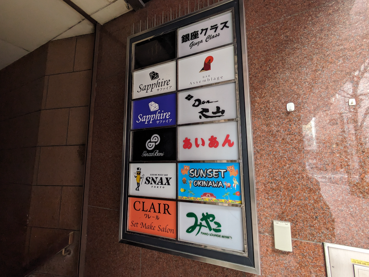 fresh/building/J00100381619_66