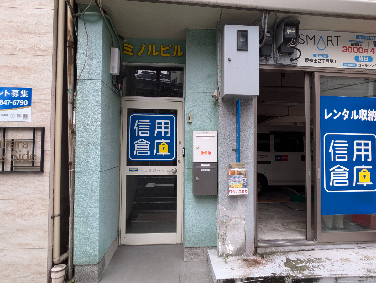 fresh/building/J00100381621_3