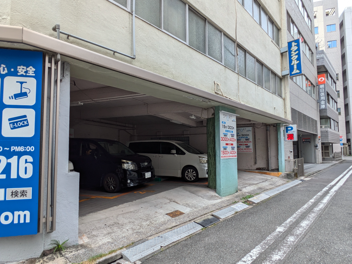 fresh/building/J00100381621_6