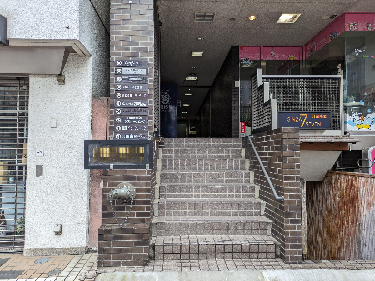 fresh/building/J00100381622_14